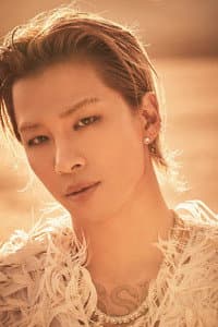 태양