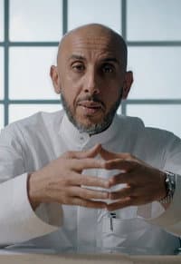 محمد البيز