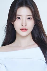 김소하