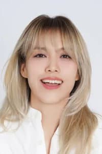Sohyang