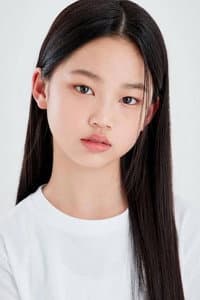 Choi Na-rin
