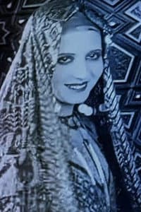 نادية