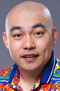 程野