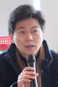 符冲
