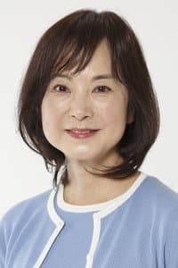 Kayoko Fujii
