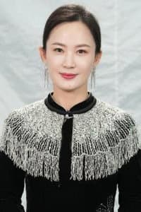 Sui Jia