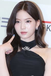 Isa
