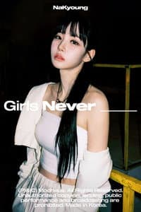 Kim NaKyoung