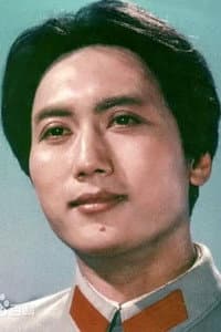 Shi Han
