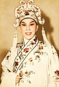 Yam Kim-Fai