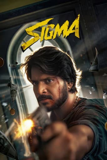 Sigma afişi