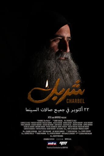 Charbel: The Movie afişi