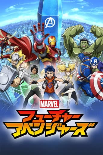 Marvel's Future Avengers afişi