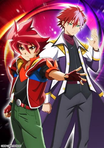 Battle Spirits: The Core Bearers afişi