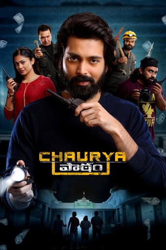 Chaurya Paatam afişi