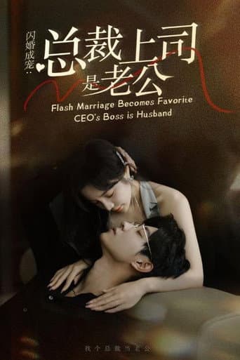Flash Marriage Love afişi