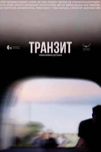 Transit afişi