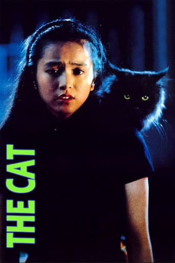 The Cat afişi
