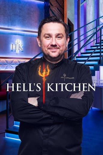 Hell's Kitchen Česko afişi