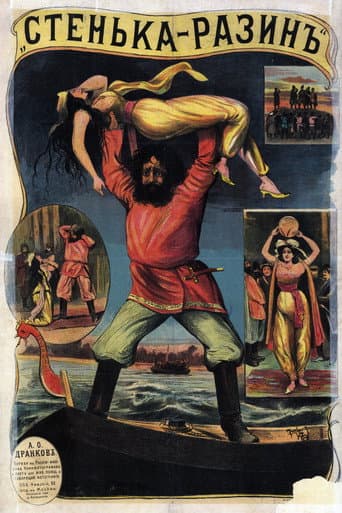 Stenka Razin afişi