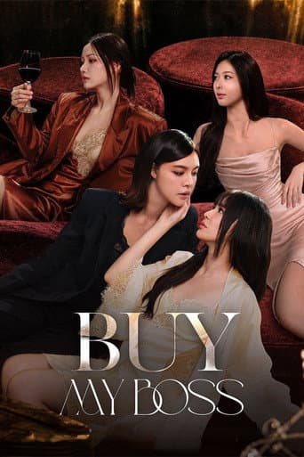 Buy My Boss afişi