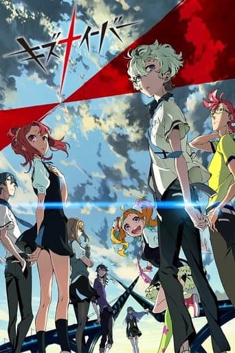 Kiznaiver afişi