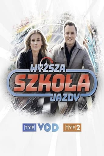 Wyższa Szkoła Jazdy afişi