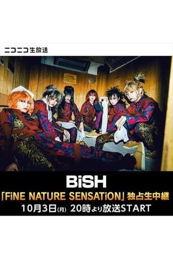 FiNE NATURE SENSATiON at Zepp DiverCity afişi