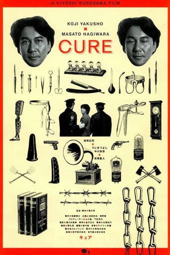 Cure afişi