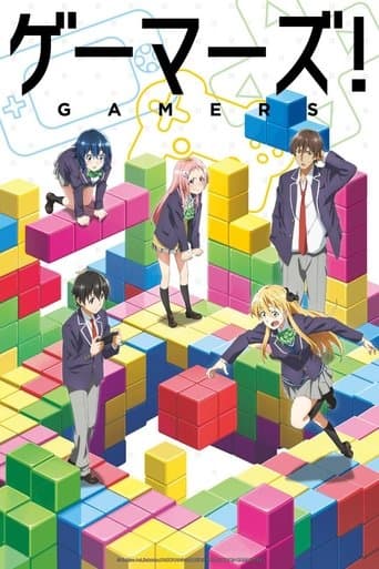 Gamers! afişi
