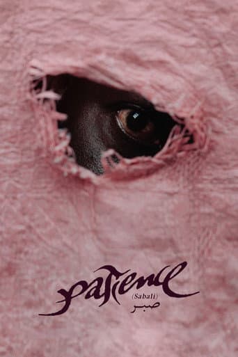 Patience (Sabali) afişi