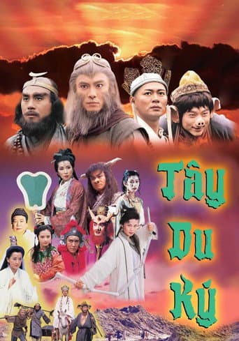 Journey to the West afişi