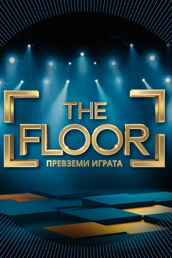The Floor: Превземи играта afişi