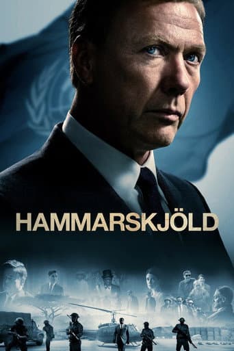 Hammarskjöld afişi