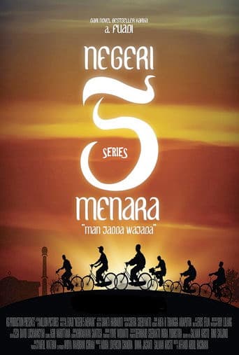 Negeri 5 Menara: The Series afişi