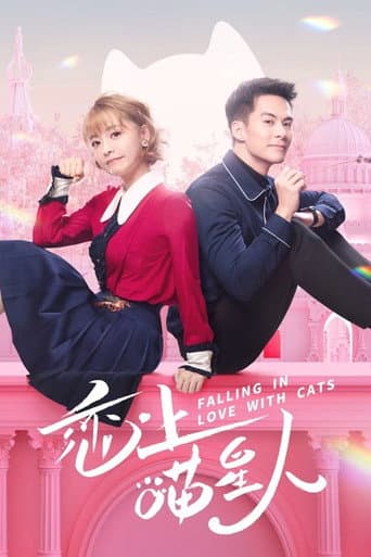 Falling in Love With Cats afişi