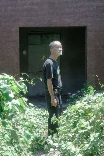 Kaohsiung City, Yancheng District, Fubei Rd., No.31 afişi