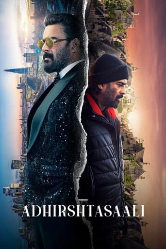 Adhirshtasaali afişi