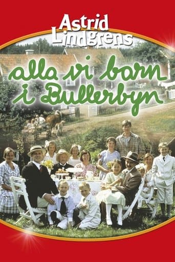 Alla vi barn i Bullerbyn afişi