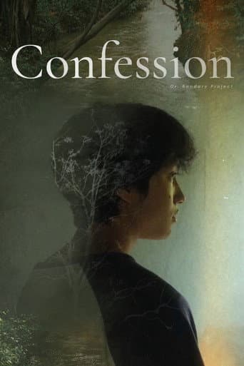 Confession or: Bondary project afişi