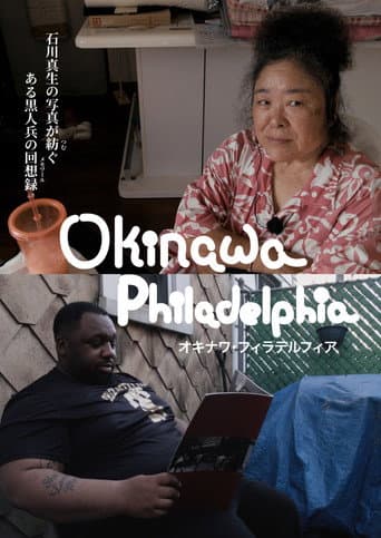 OKINAWA PHILADELPHIA afişi