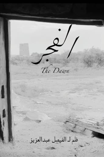 The Dawn afişi