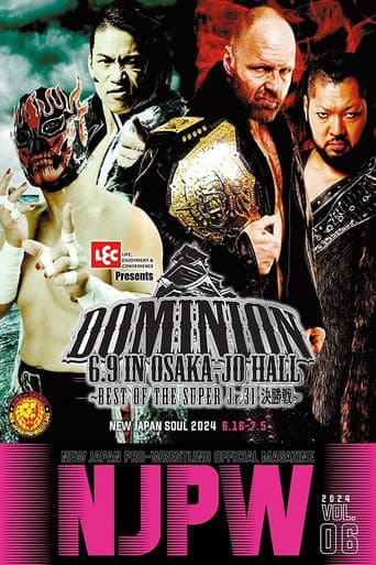 NJPW Dominion 6.9 In Osaka-Jo Hall ~ Best of the Super Junior 31 Final ~ 2024 afişi