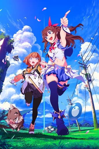 ホロライブ・オルタナティブ STORY TIME afişi