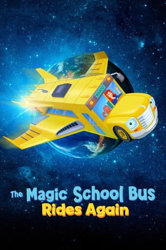 The Magic School Bus Rides Again afişi