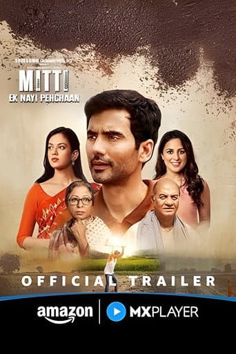 Mitti – Ek Nayi Pehchaan afişi