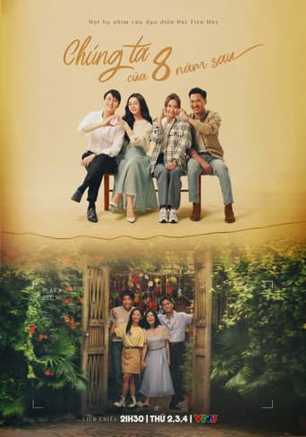 Chúng ta của 8 năm sau afişi