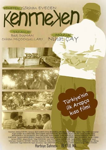 KEN MEKEN afişi