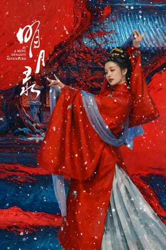 A Ming Dynasty Adventure afişi