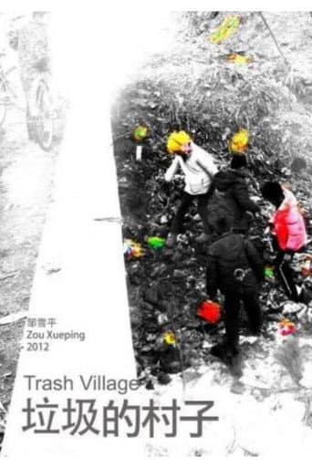 Trash Village afişi